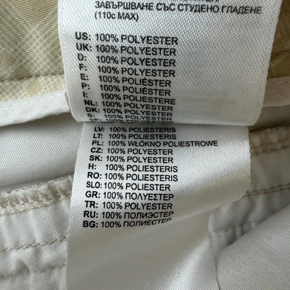 Adidas Shorts Mens 32‎ Beige Plaid Climalite Chino 11 Inseam Casual Golf
